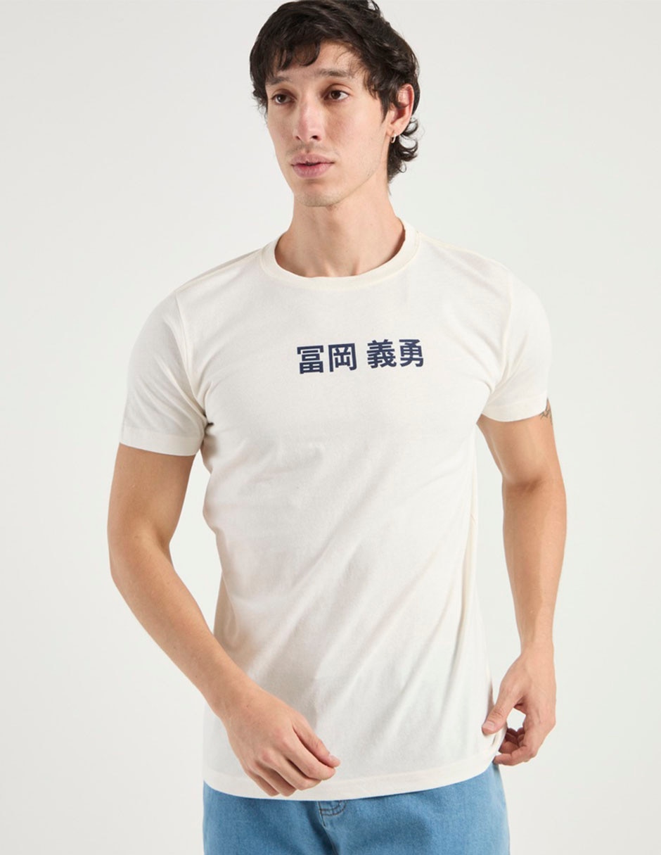 Playera cuello redondo para hombre 2