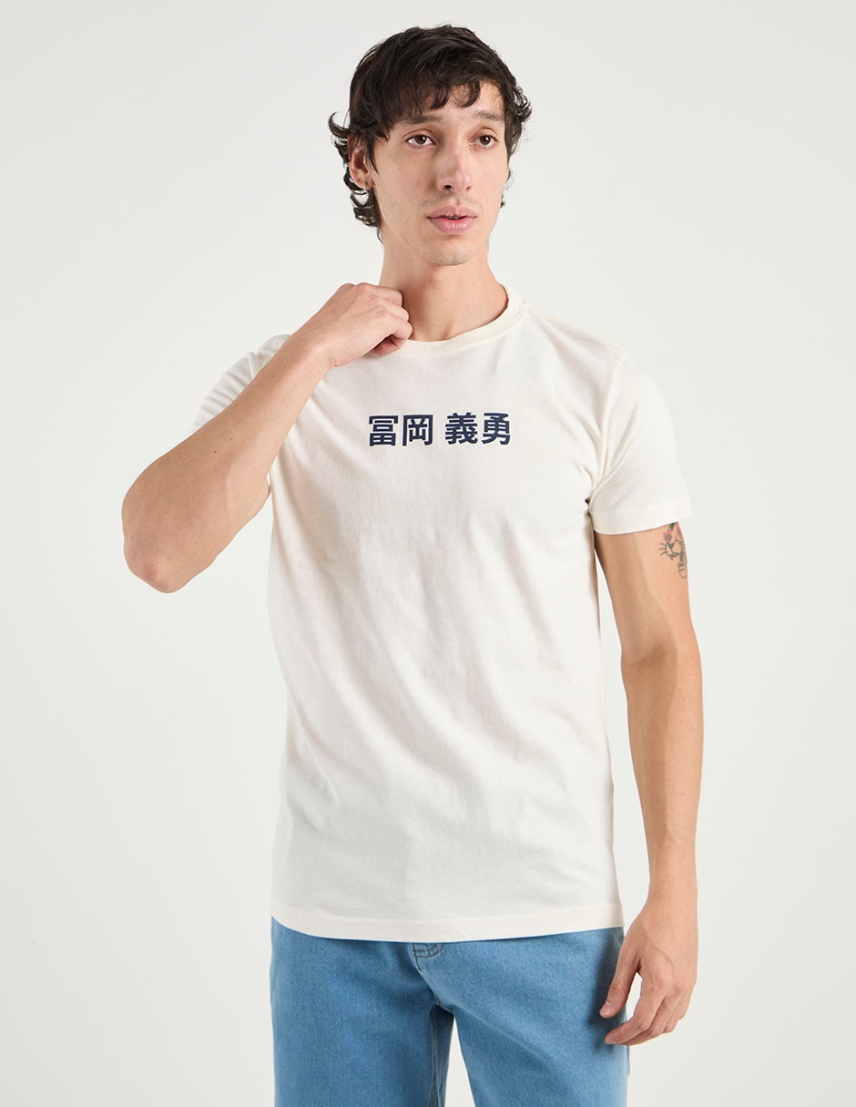 Playera cuello redondo para hombre Playera cuello redondo para hombre