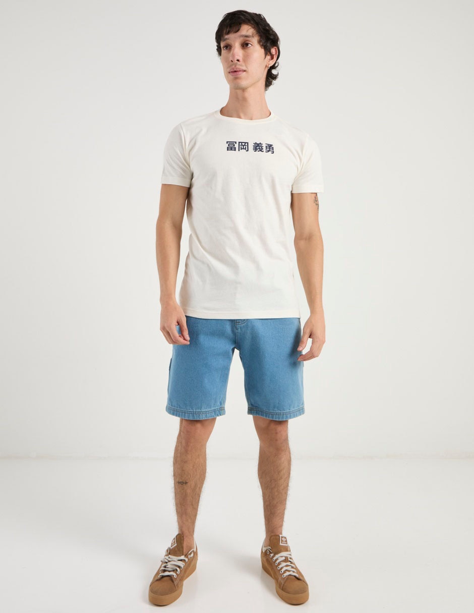 Playera cuello redondo para hombre