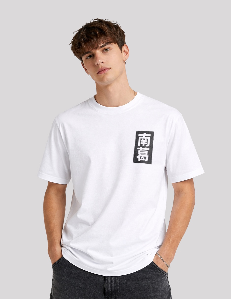 Playera colección fútbol cuello redondo para hombre 3